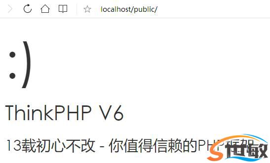 ThinkPHP 6.0 Composer 安装讲解(图3)