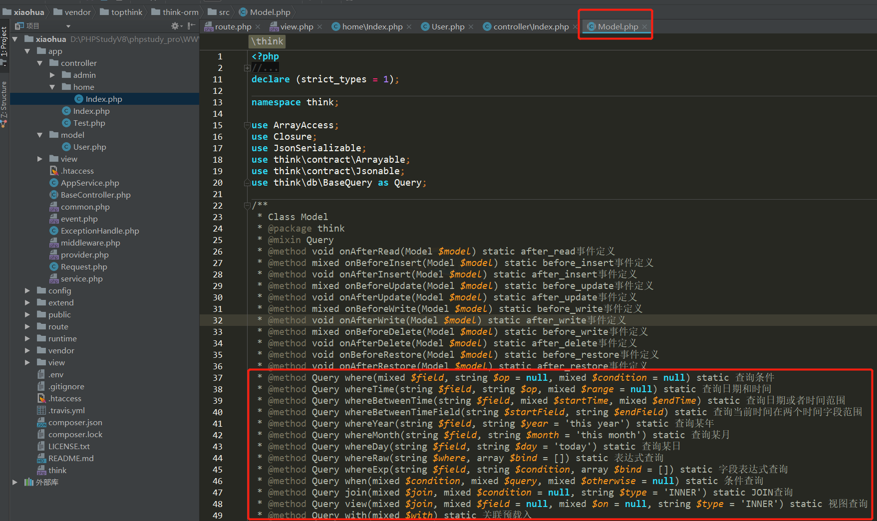 ThinkPHP6.0在phpstorm添加查询构造器和模型